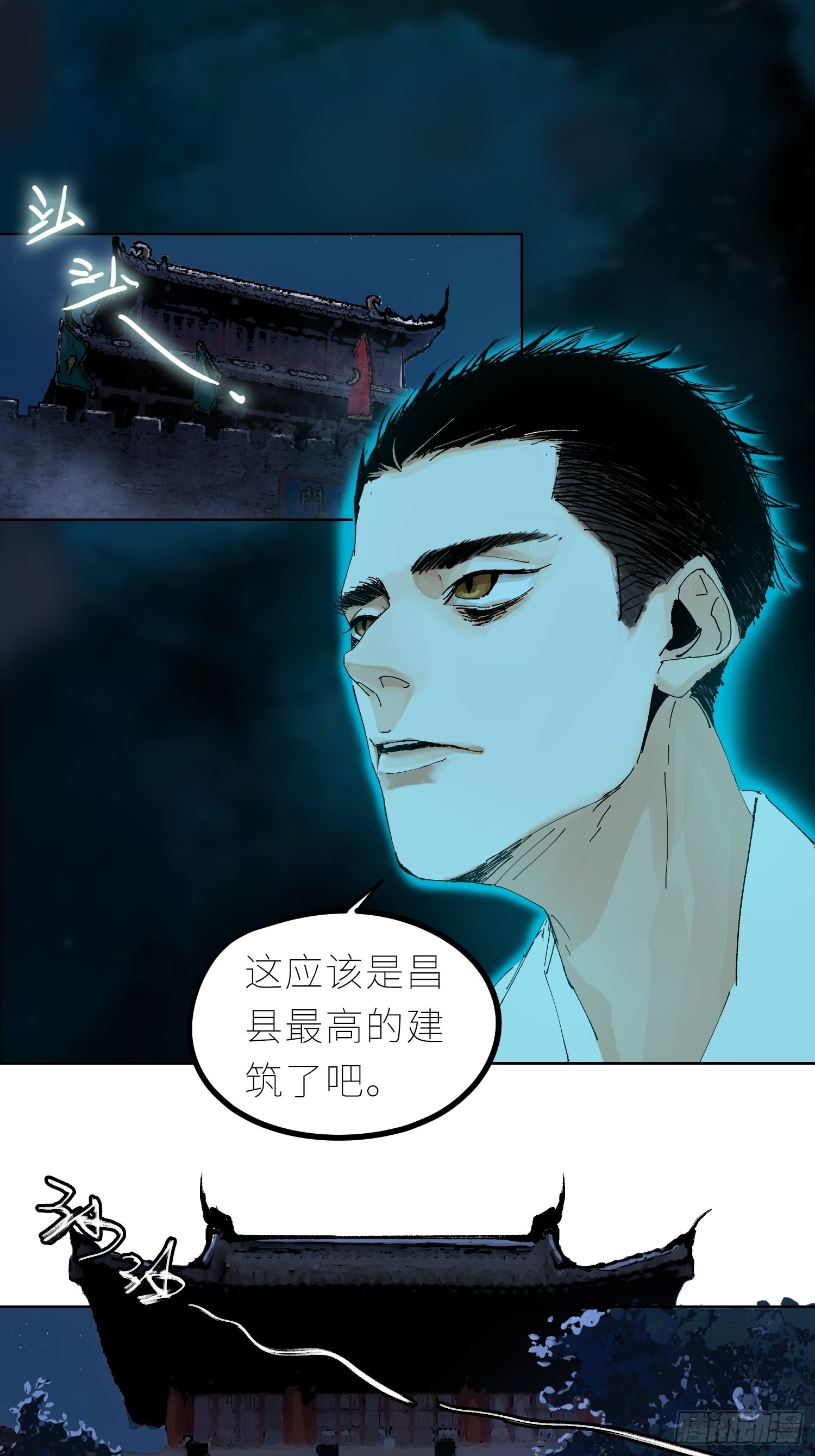 040深夜赌坊2