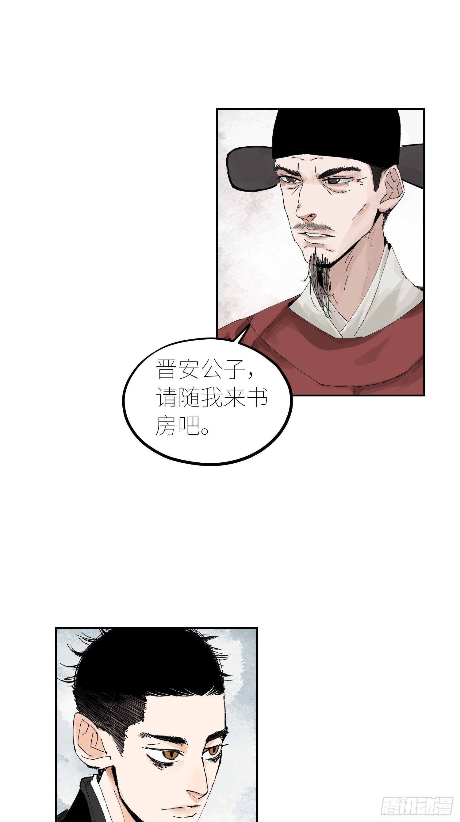 053宴席16