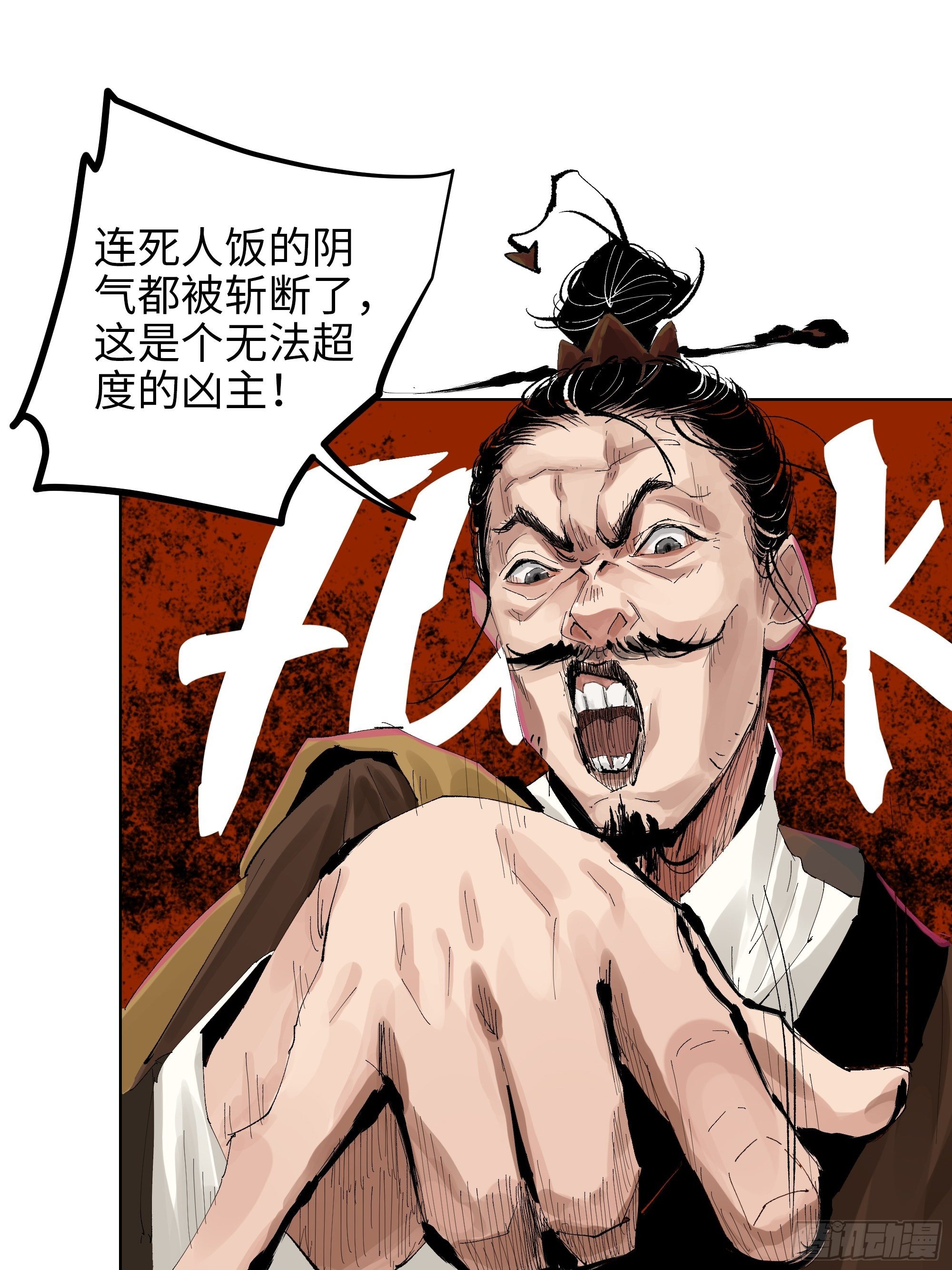 014胭脂香粉17