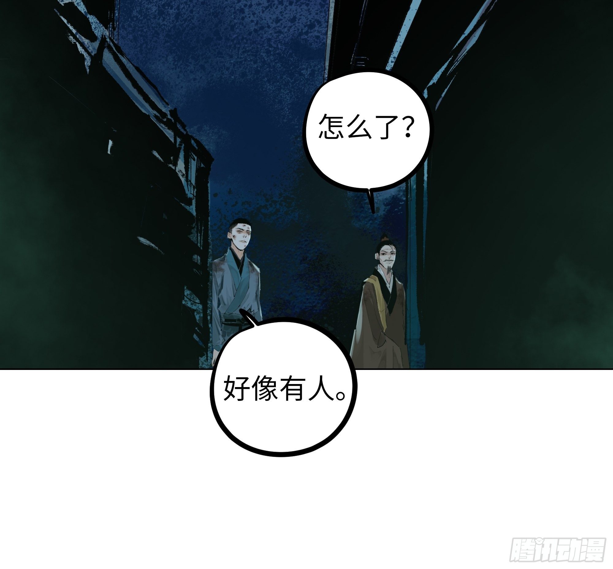 020朴智和尚21