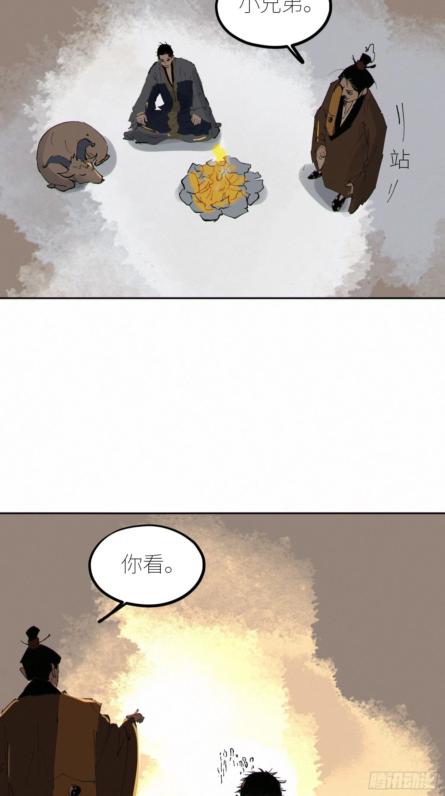 068功德台21