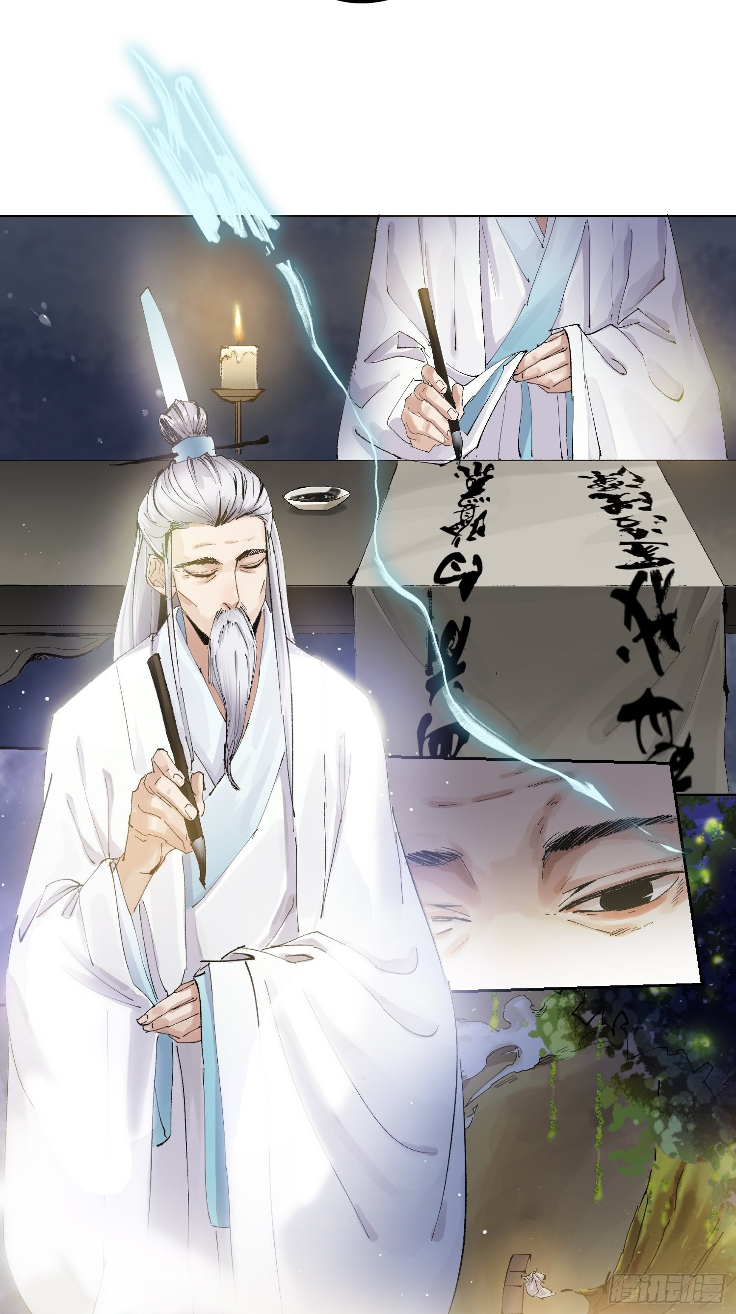 041铜钱18