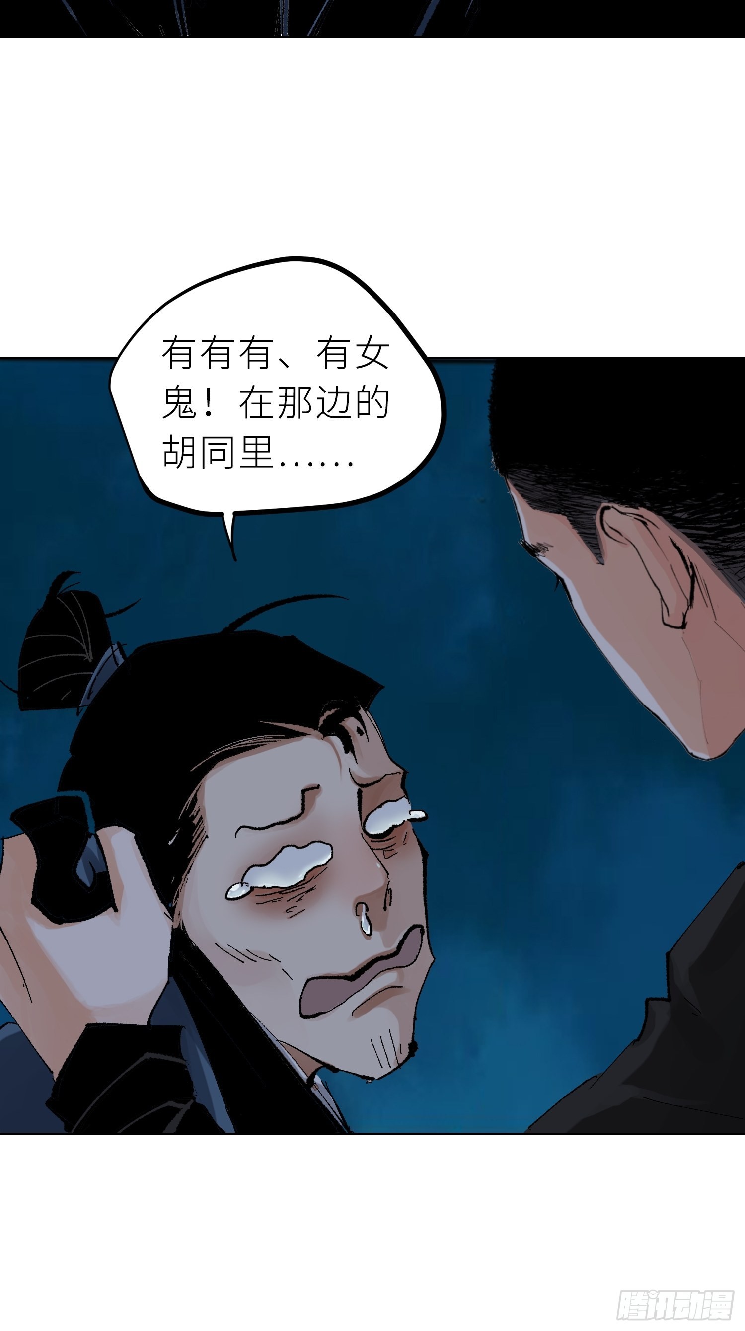 028红月胭脂5