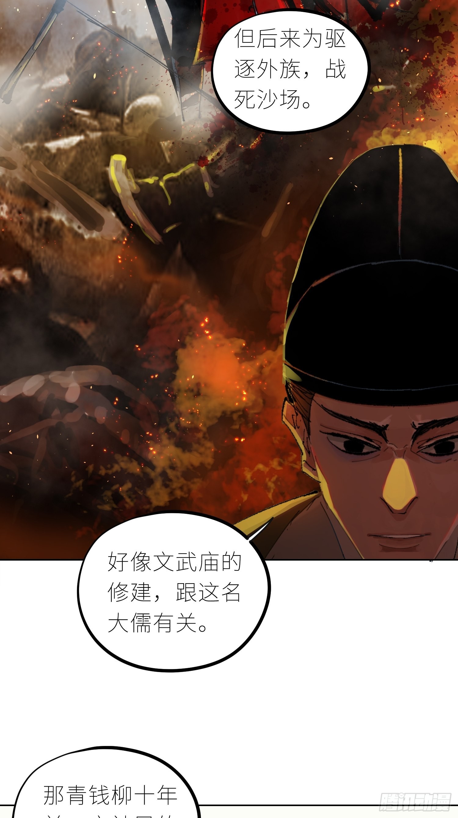 042灌汤包20