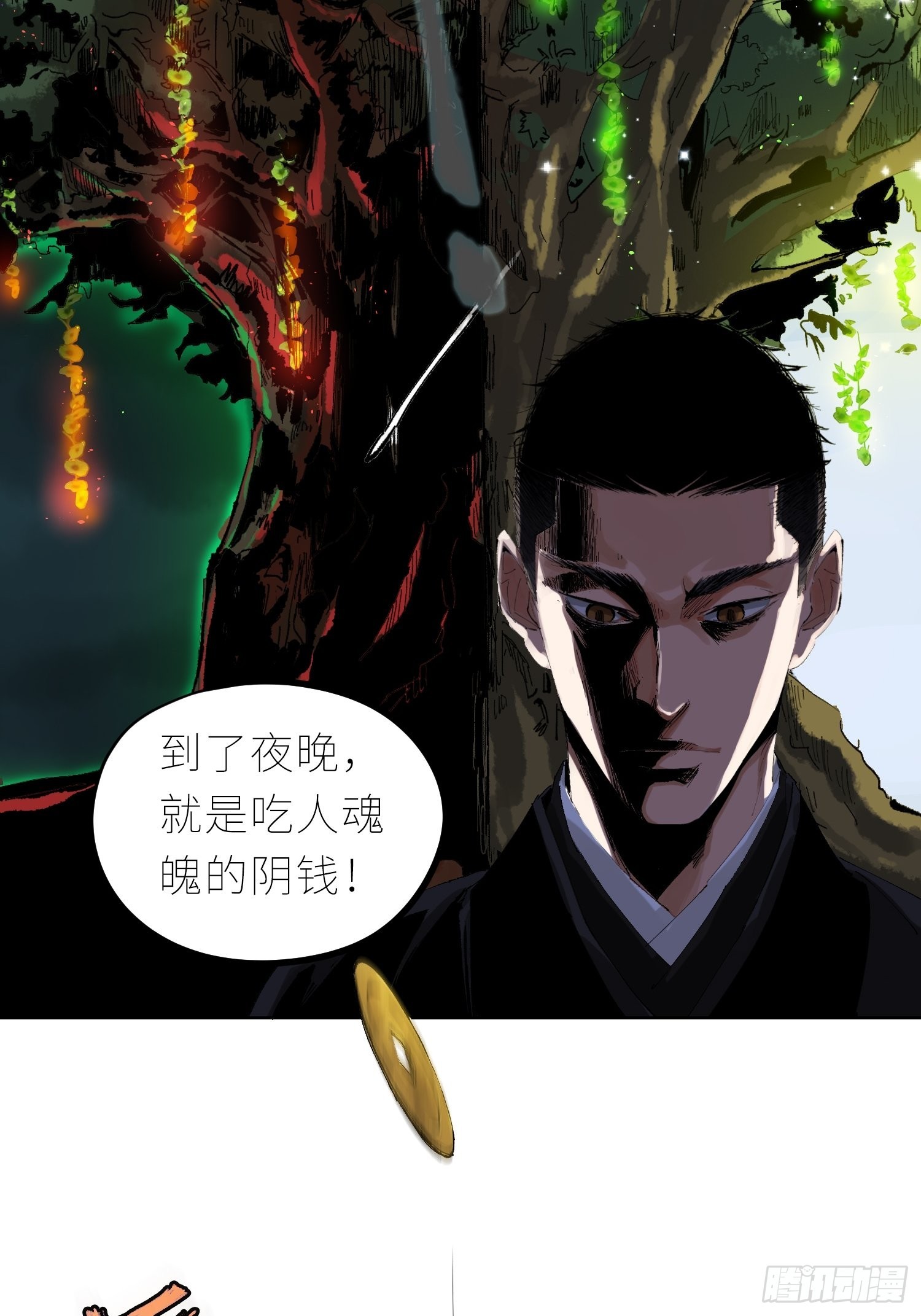 043摆摊5