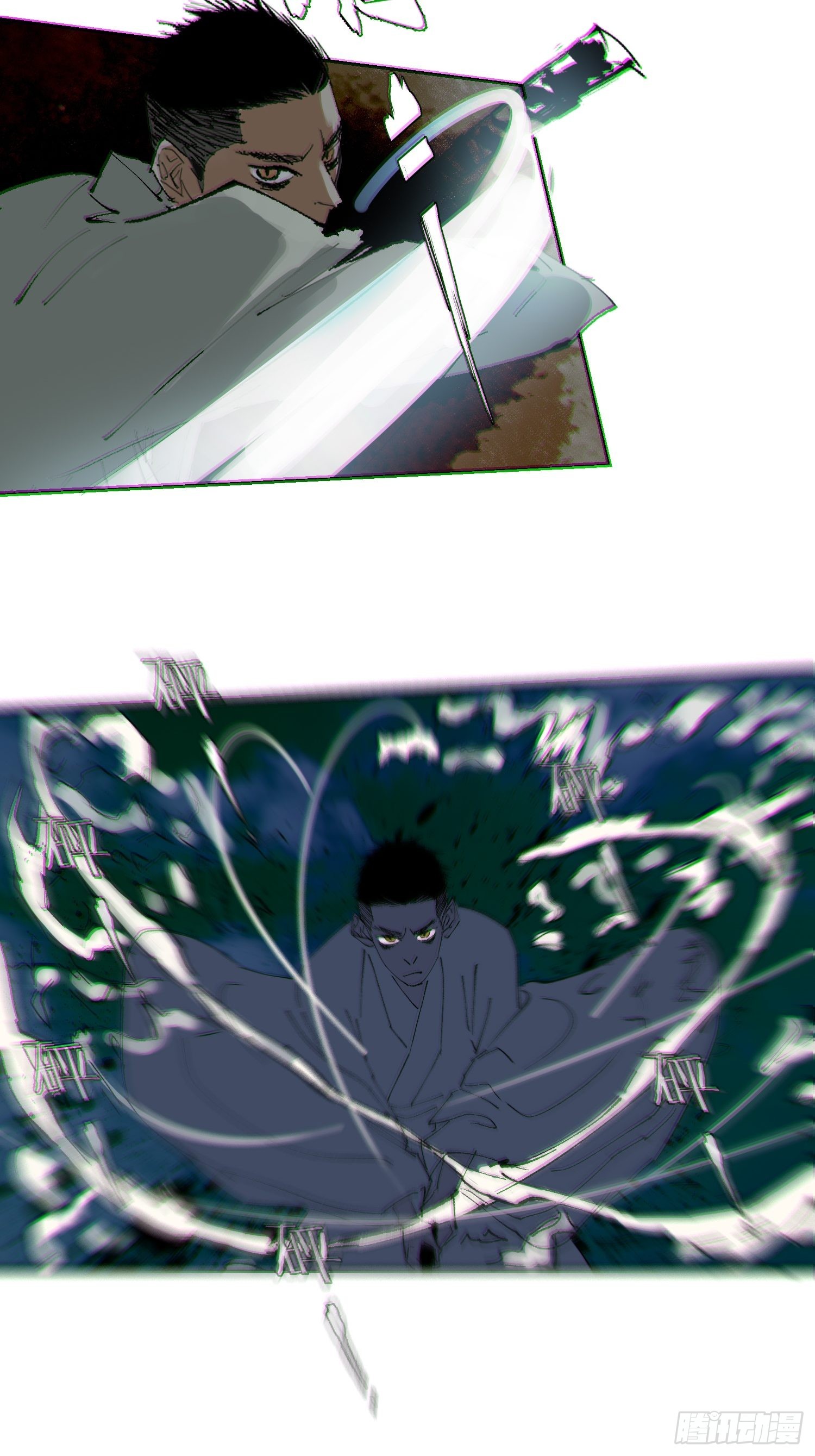 048彩荷14