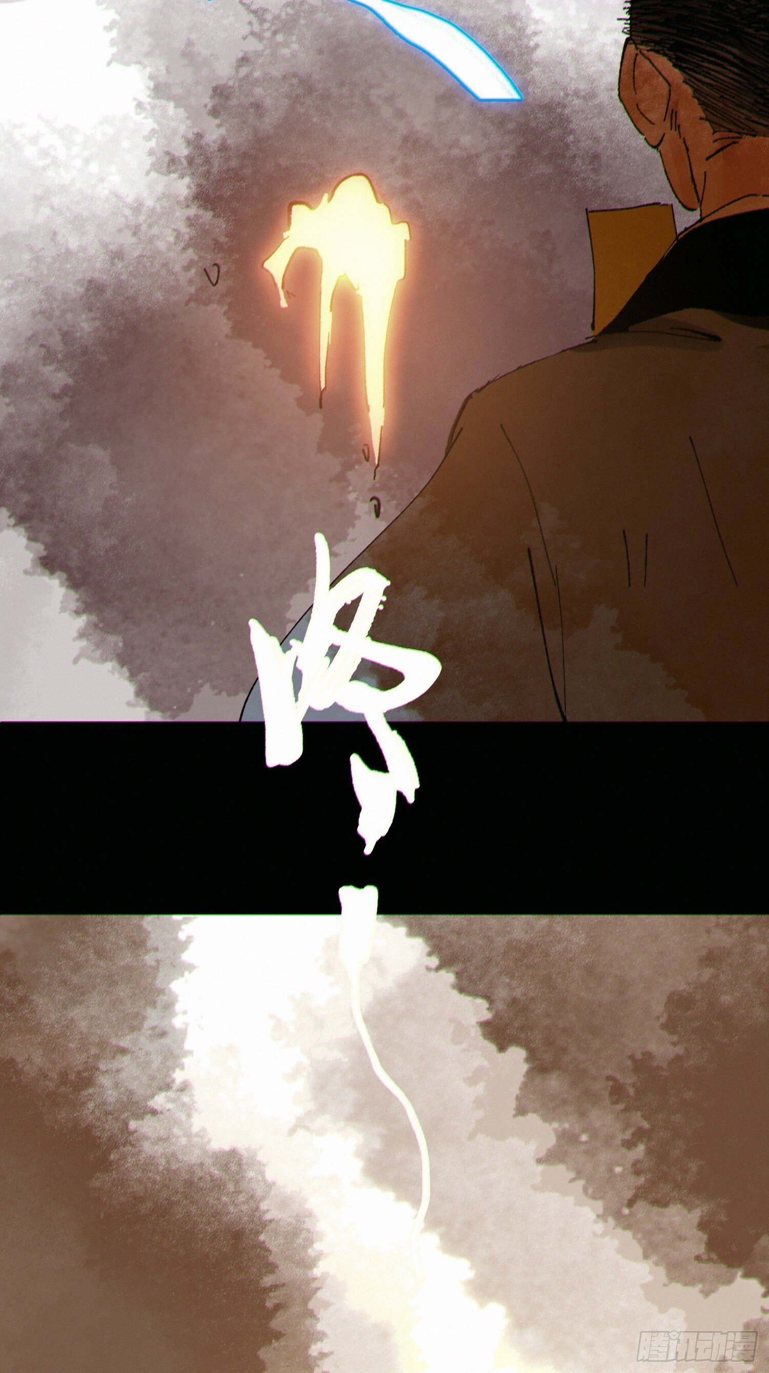 079鬼胎29