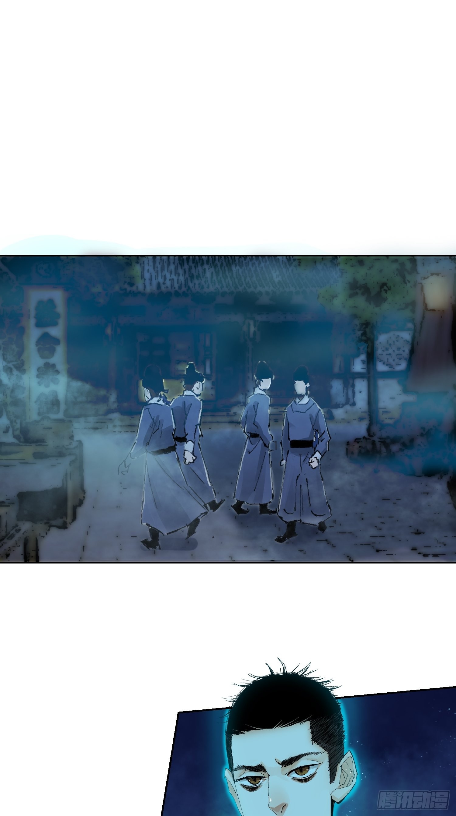 039阴差3