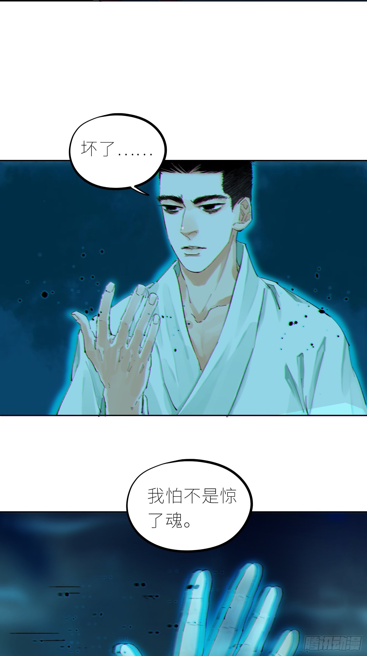 041铜钱22