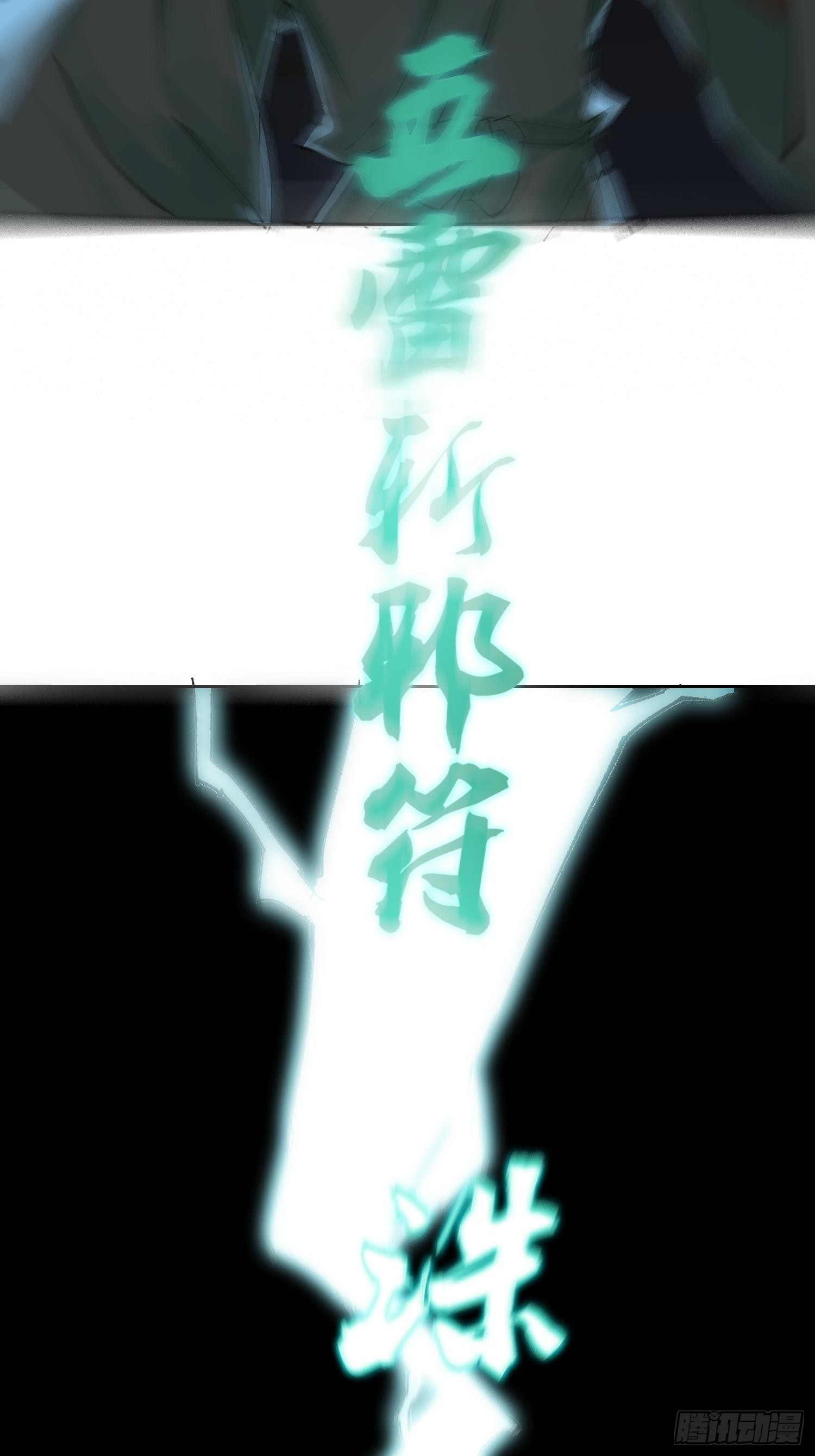 048彩荷30