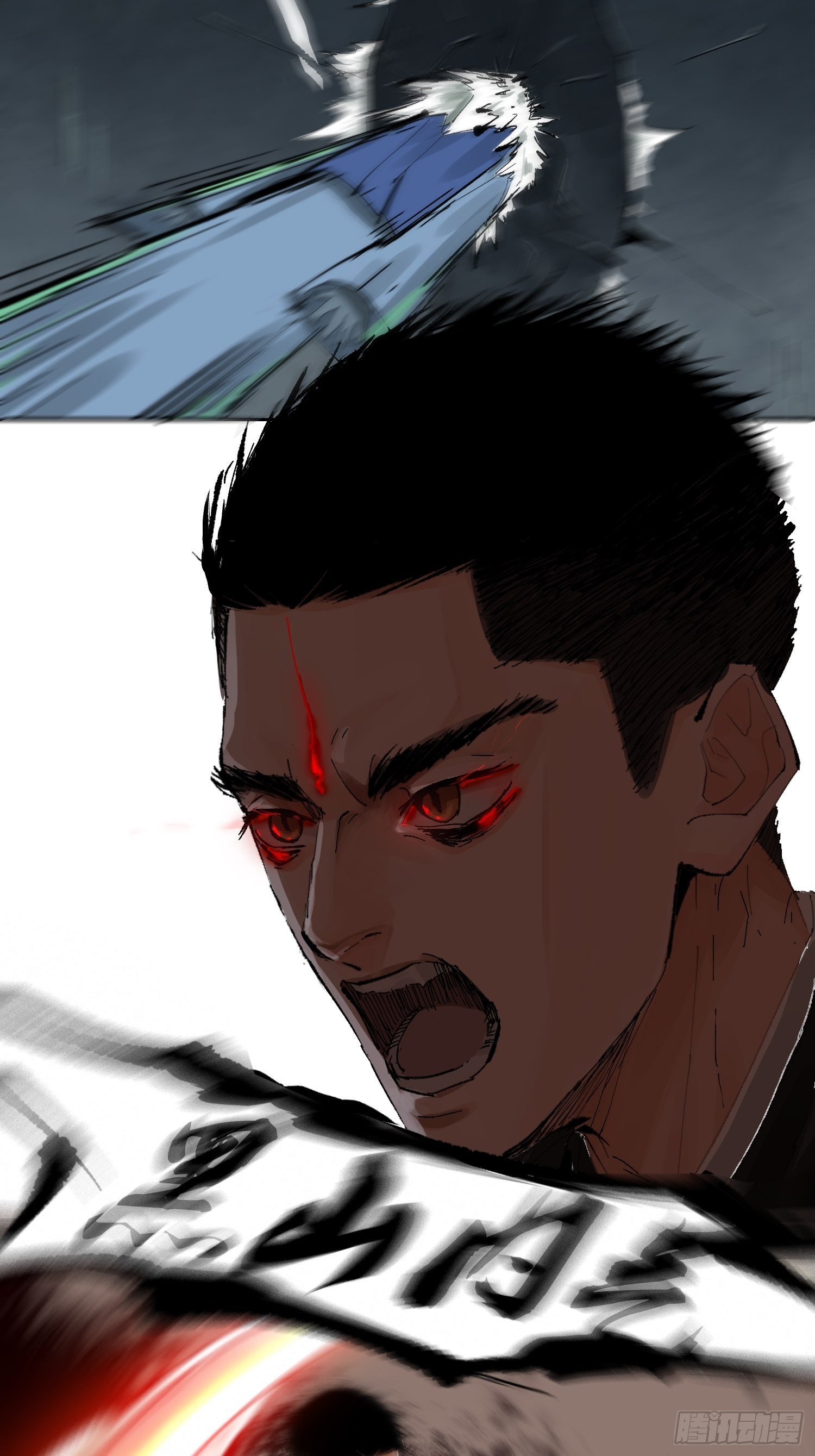 032围剿18