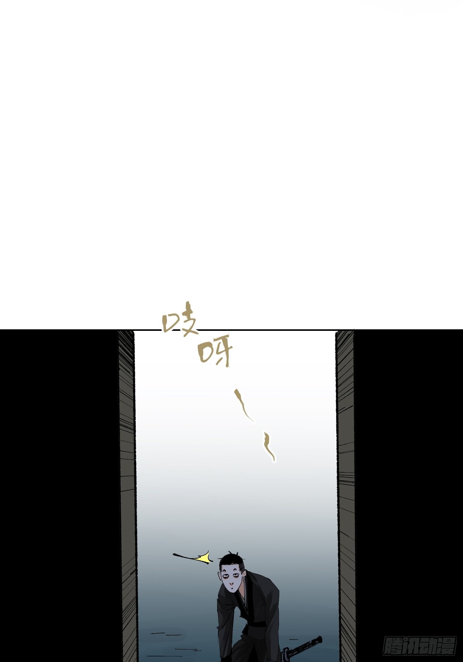 028红月胭脂18