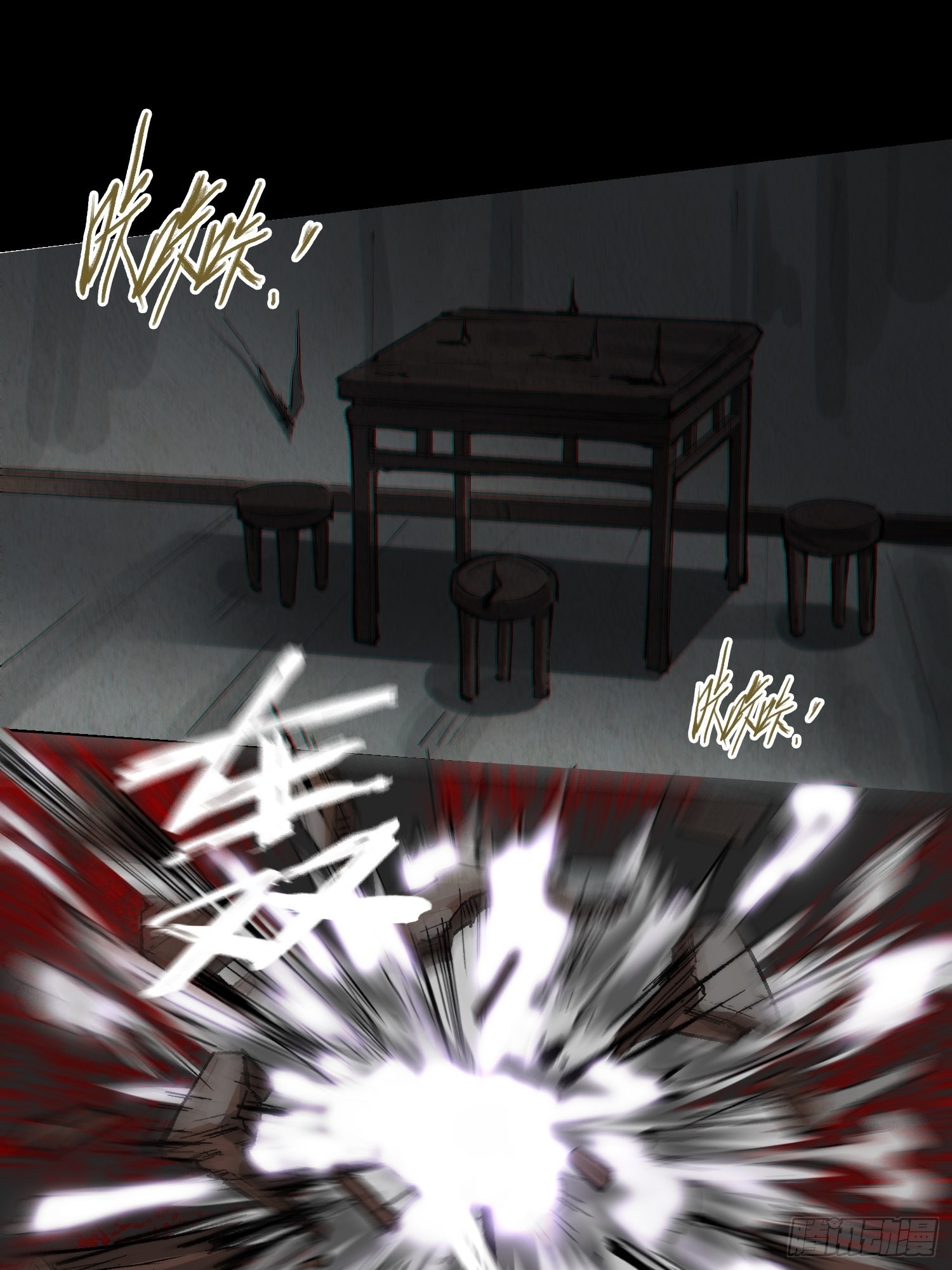 030船屋20