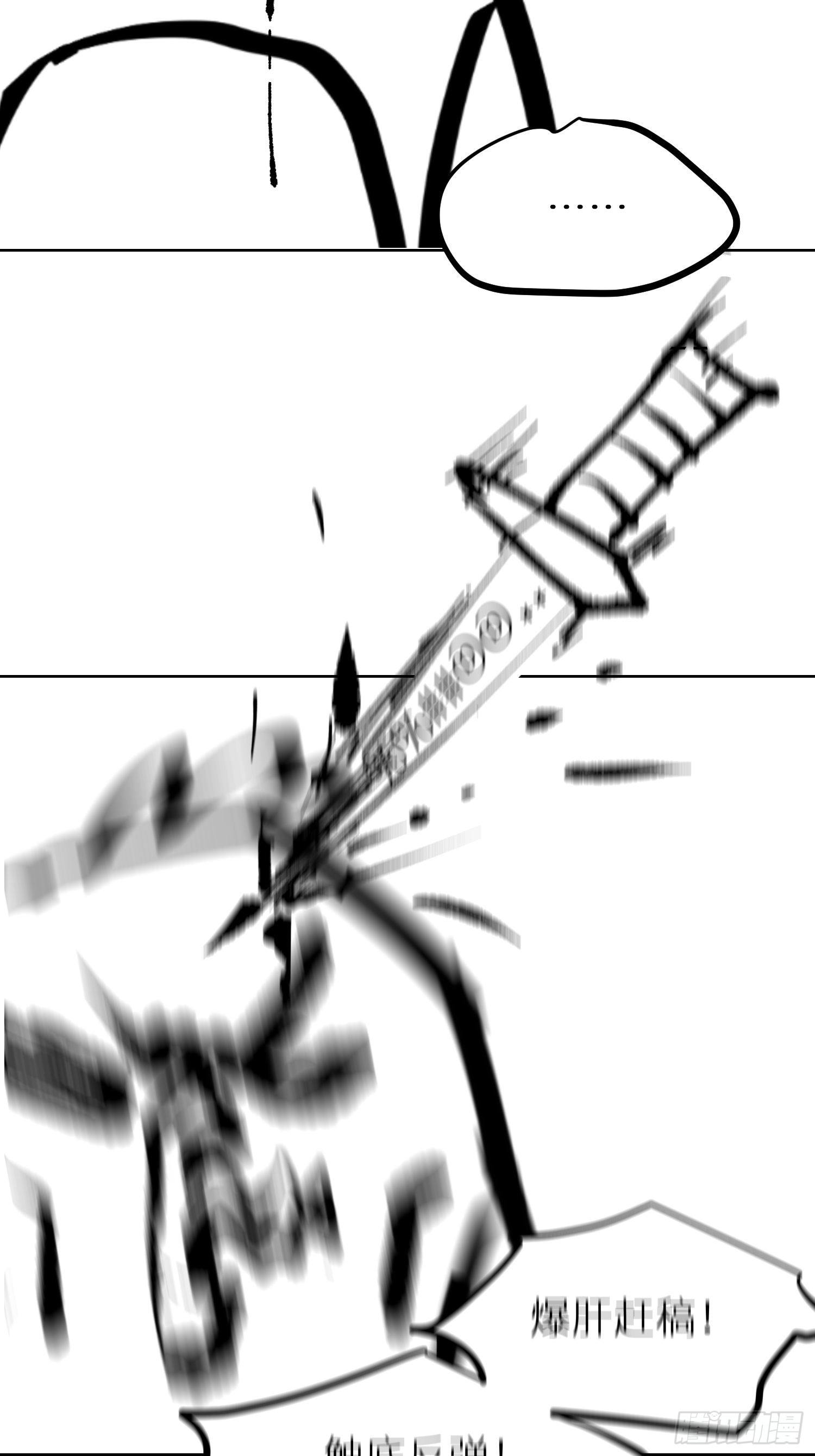 017猫死挂树，狗去水流34