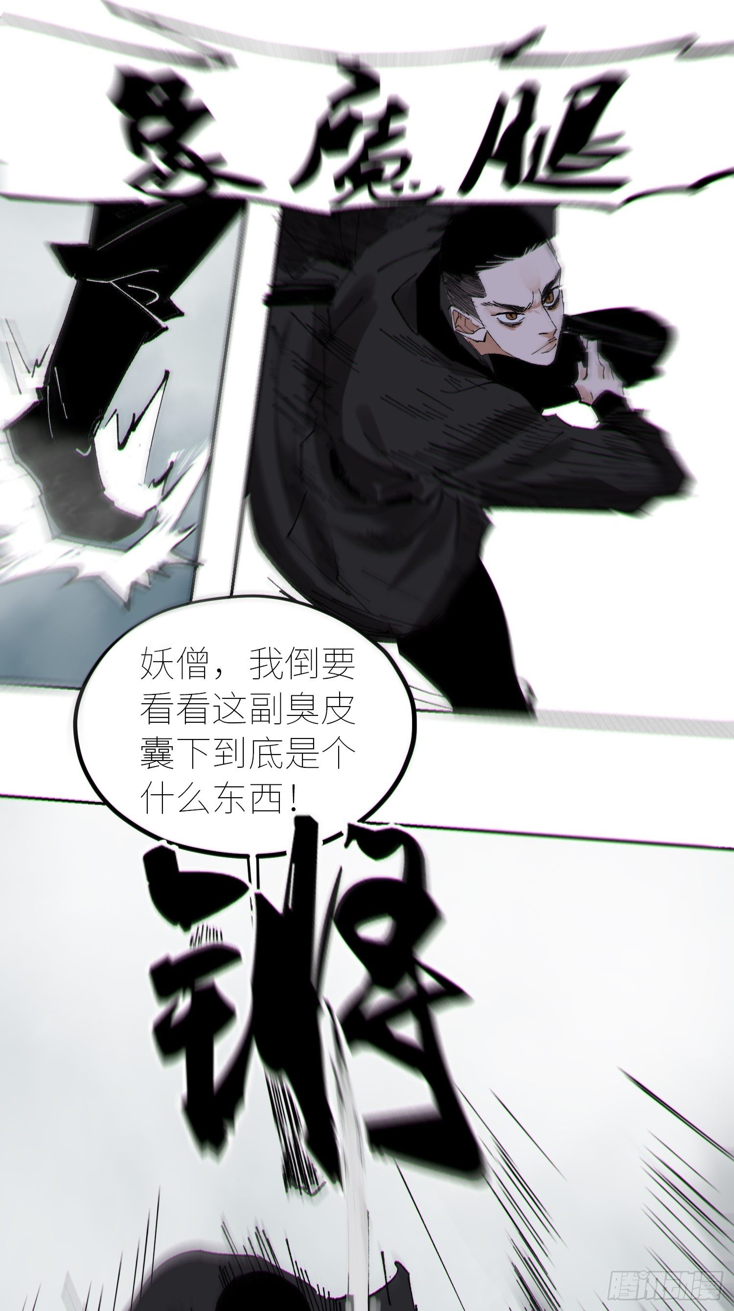 051旗鼓相当16