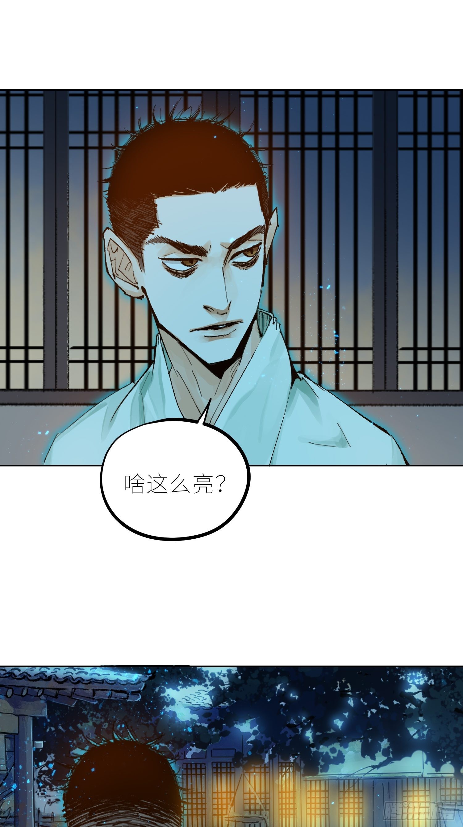 038鬼打墙15