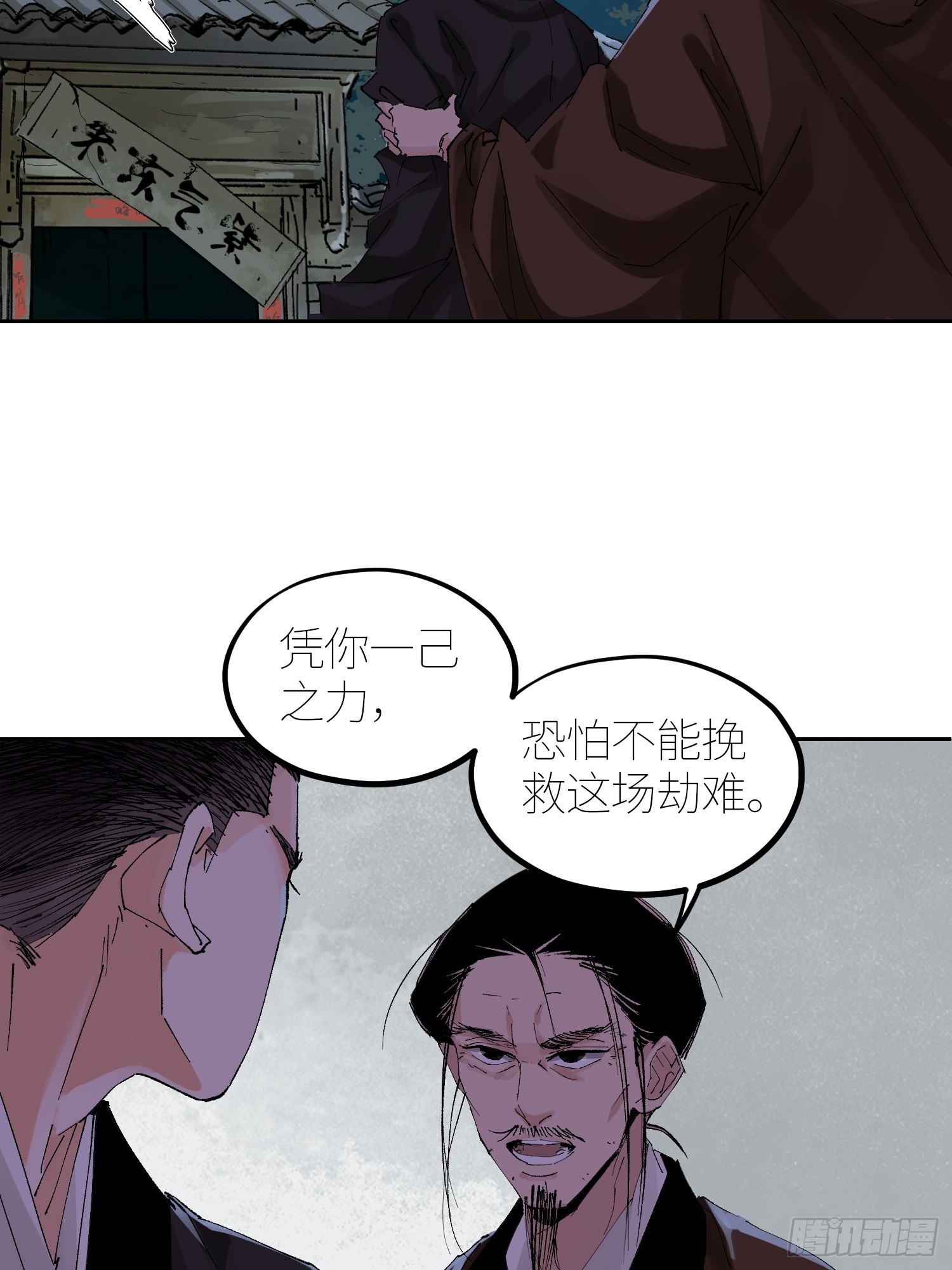 056爆炸22