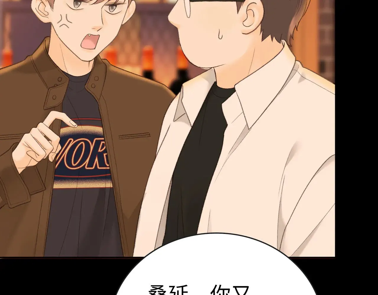 80话 是又怎样？24