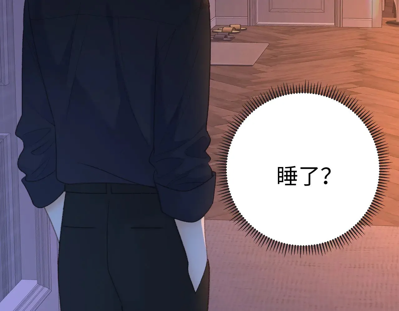 80话 是又怎样？65