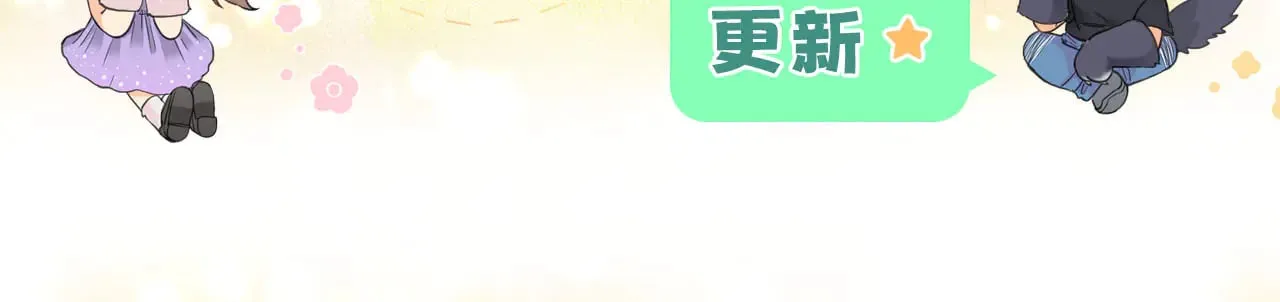 80话 是又怎样？114