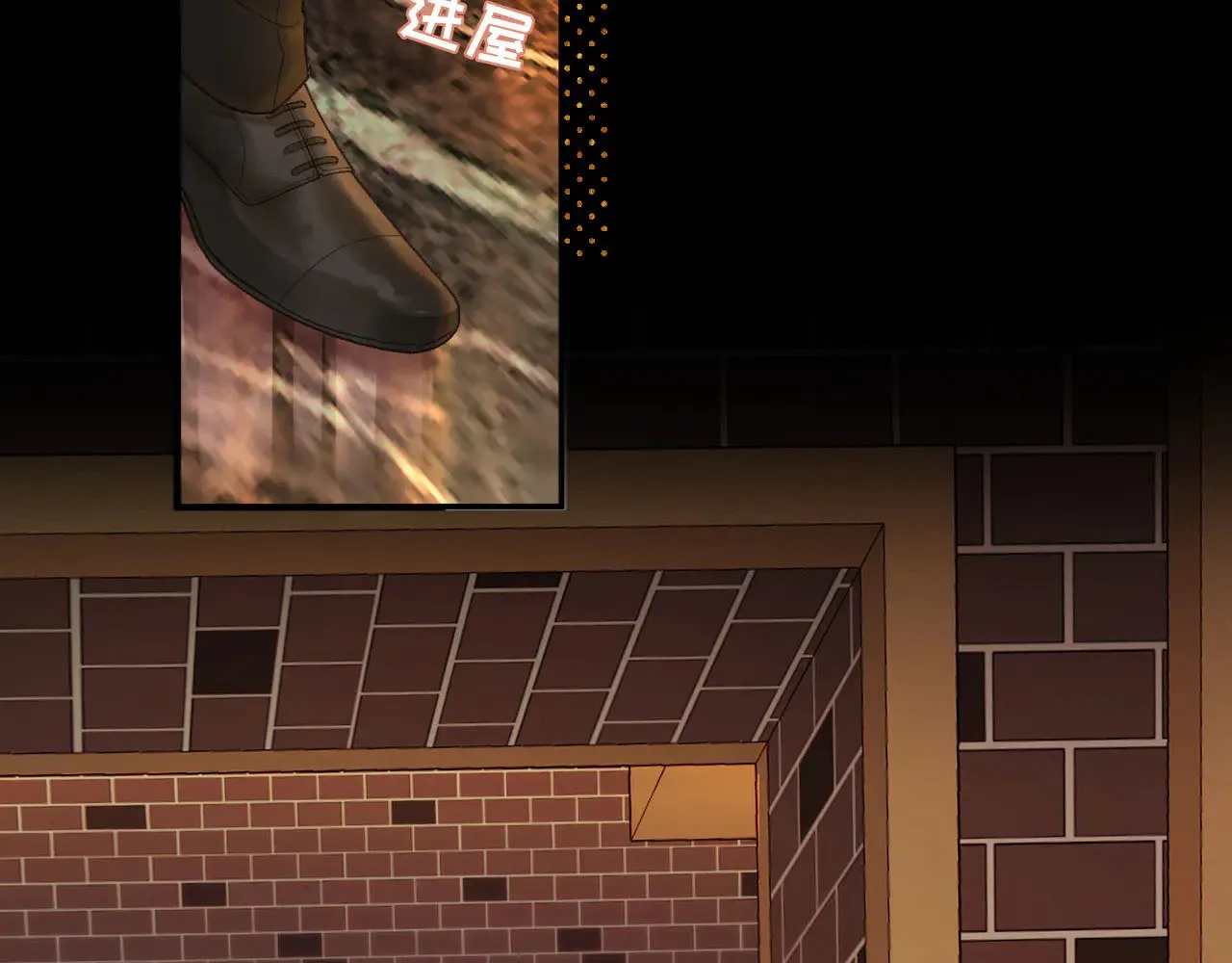 80话 是又怎样？7