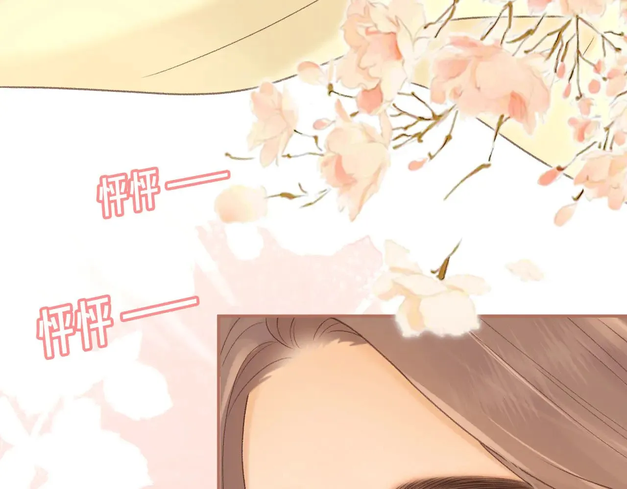 81话 为什么不锁门？68