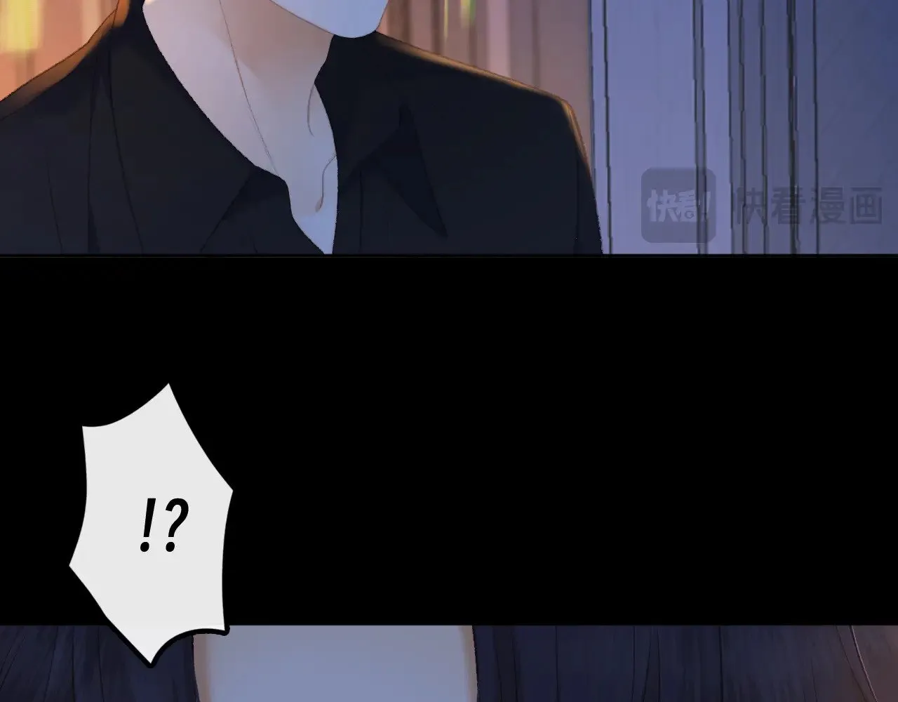 80话 是又怎样？69