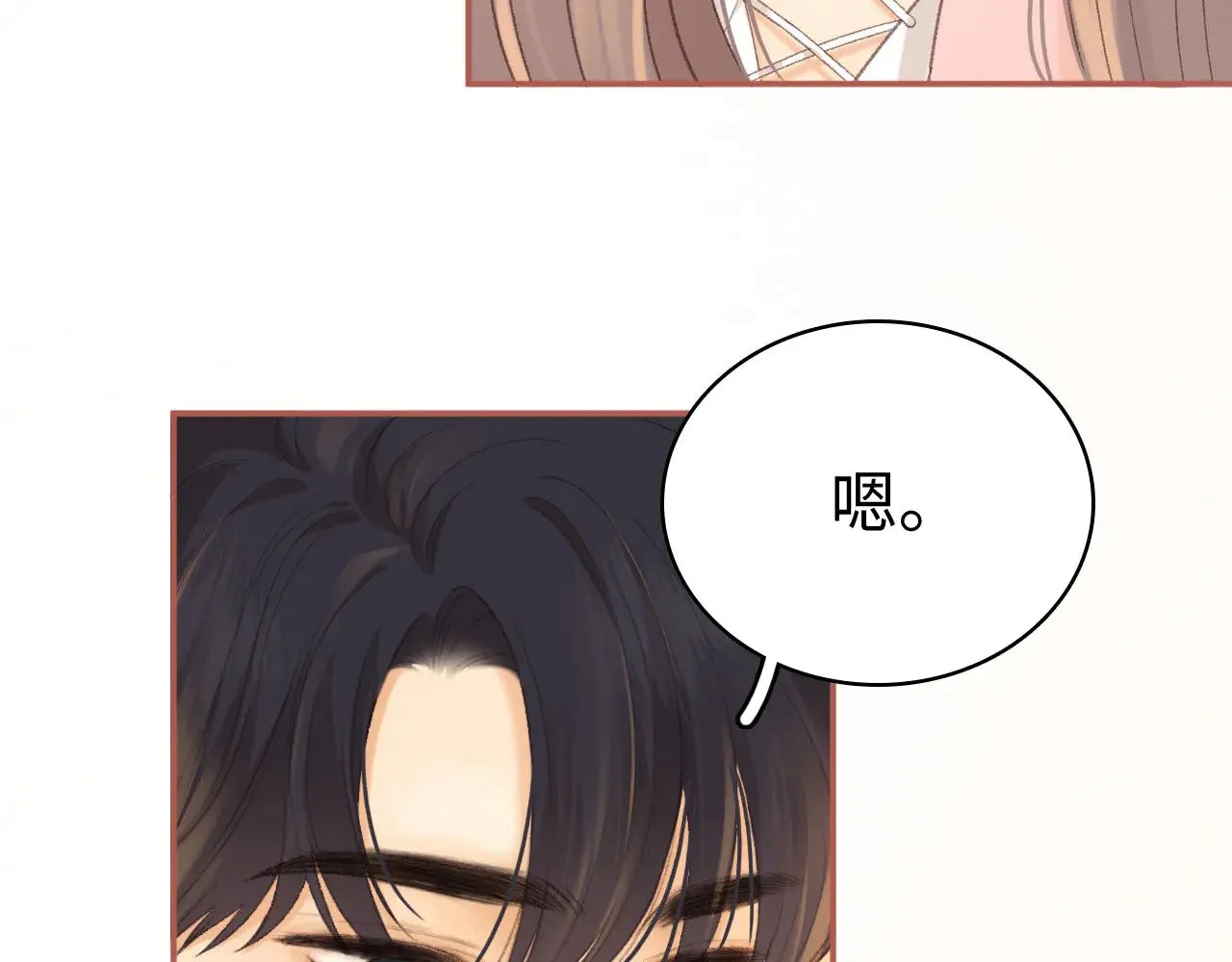 81话 为什么不锁门？30