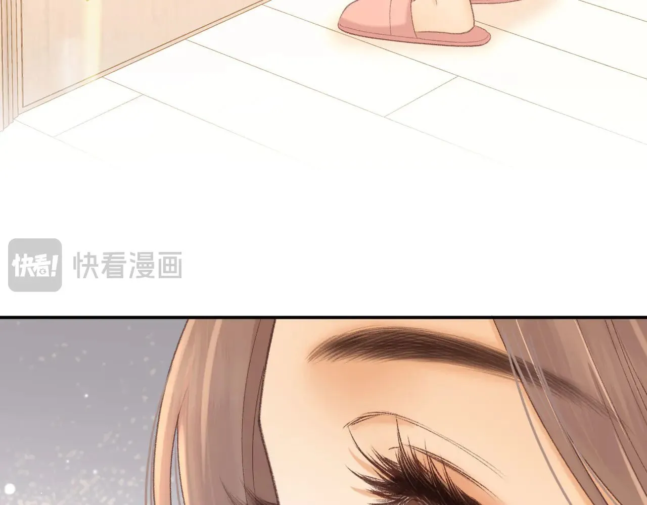 81话 为什么不锁门？16