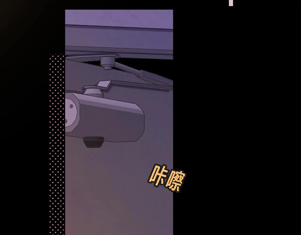 80话 是又怎样？63