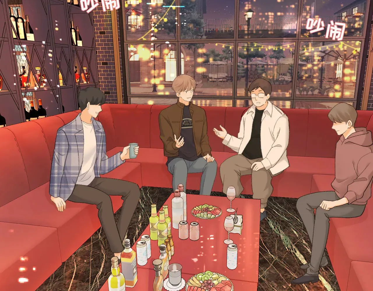 80话 是又怎样？5