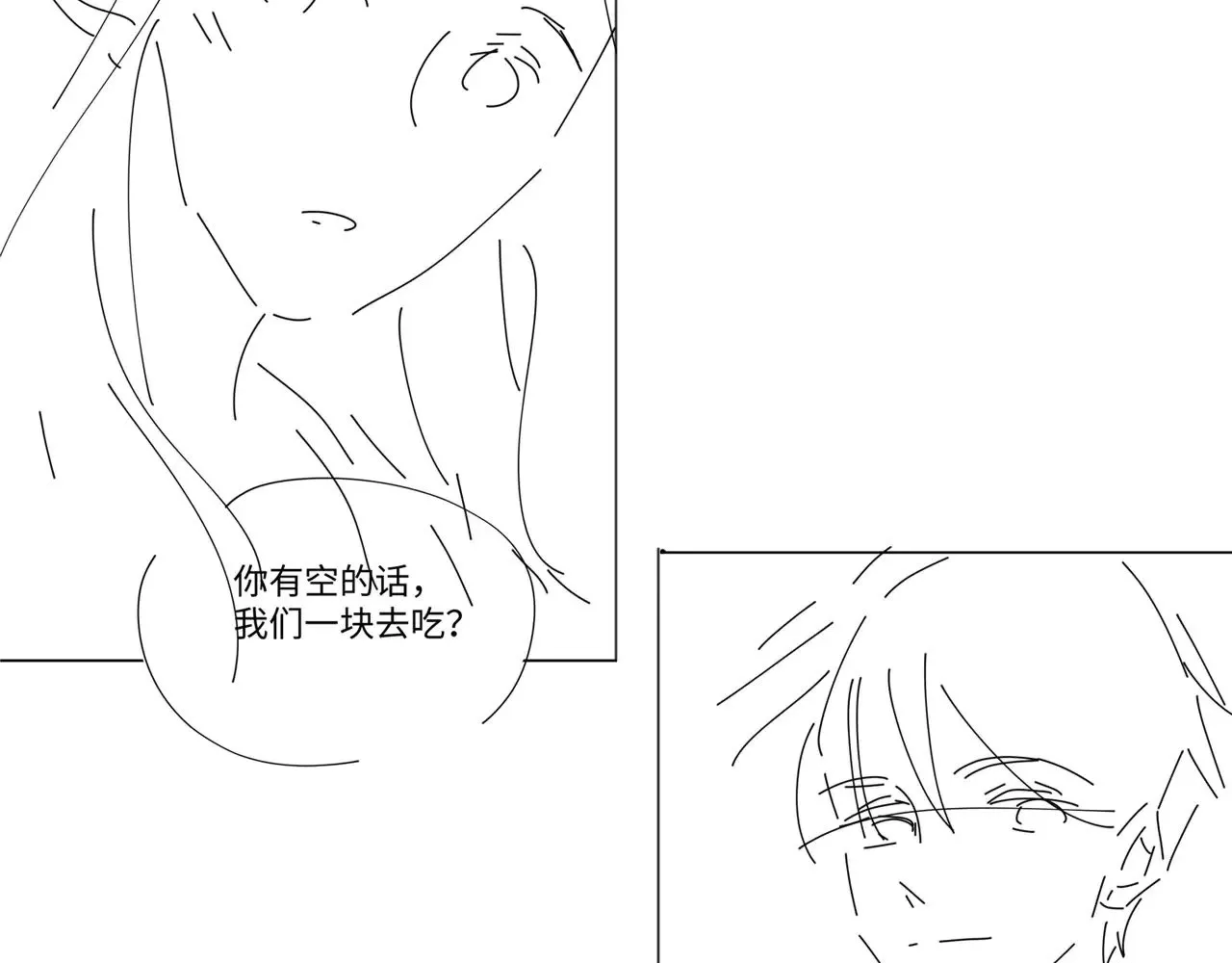 81话 为什么不锁门？108