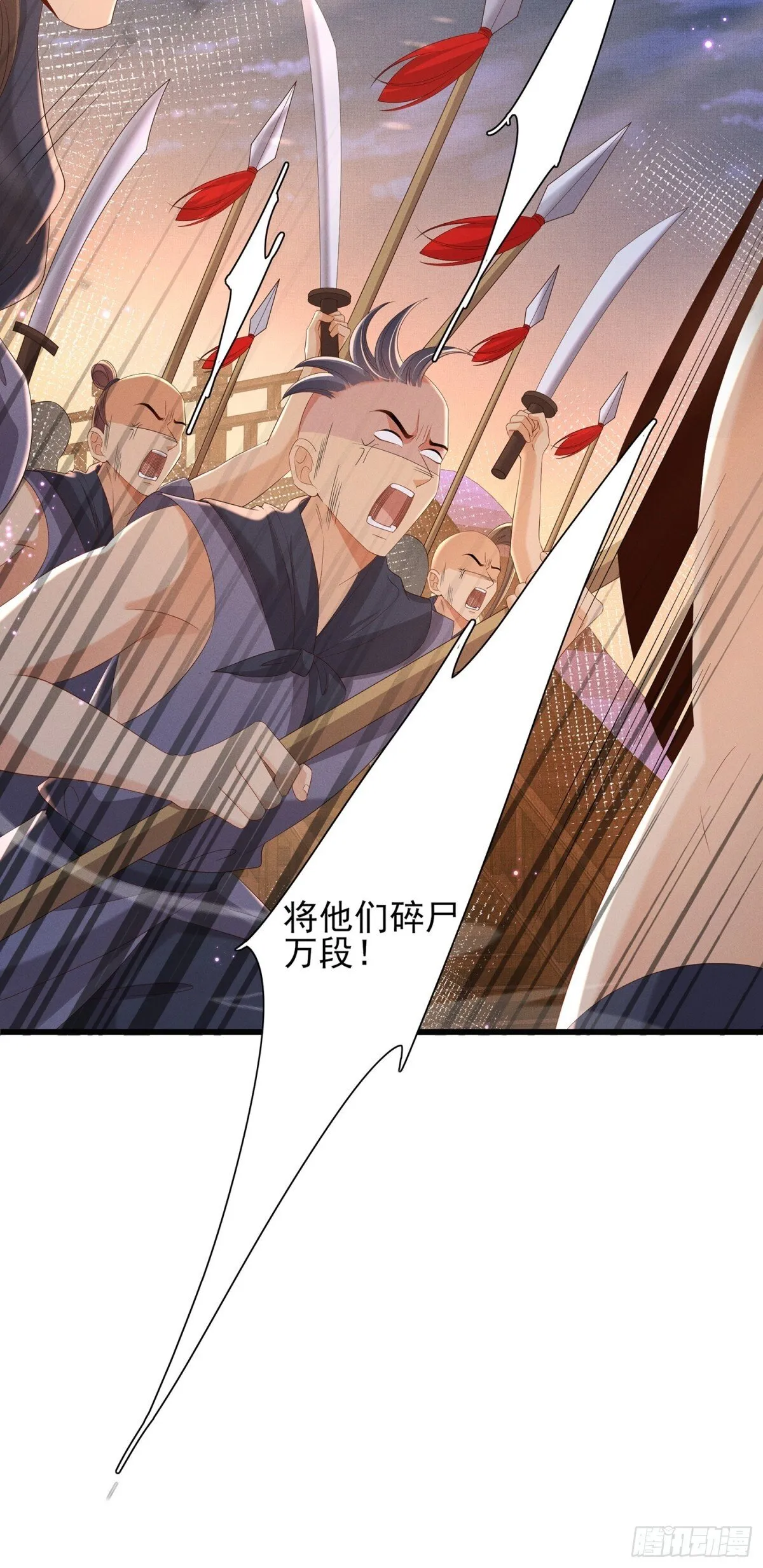 第197话 危险，小心被催眠35