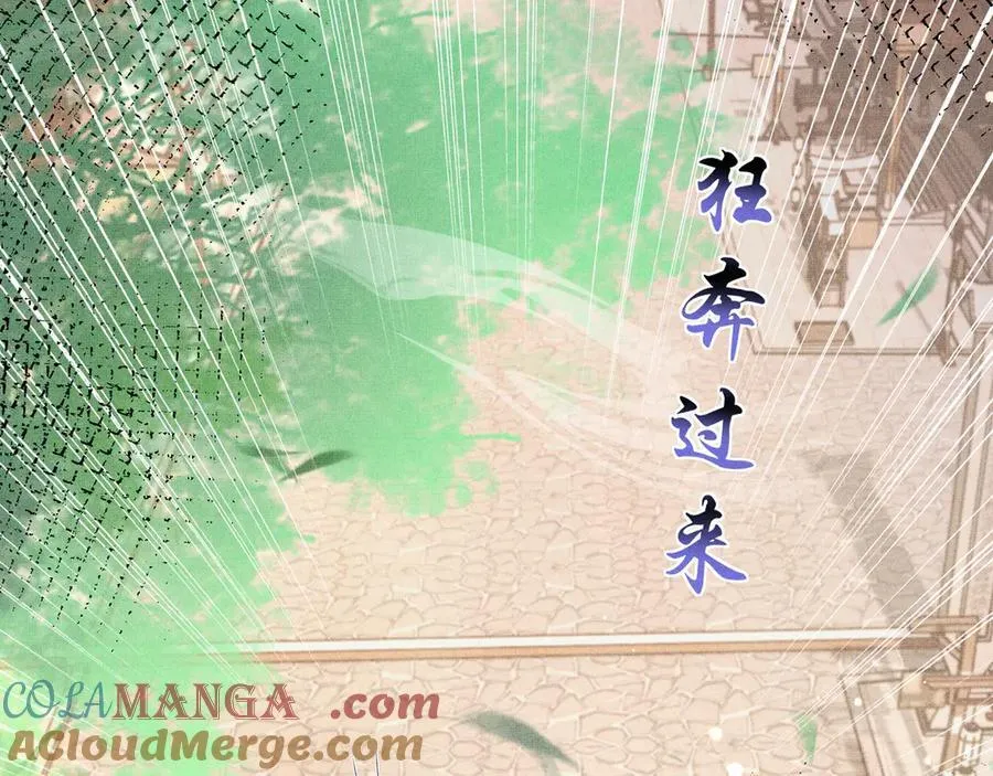第221话 骆涵被杀害了45