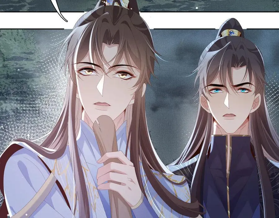 第208话 本王妃亲自去调查95