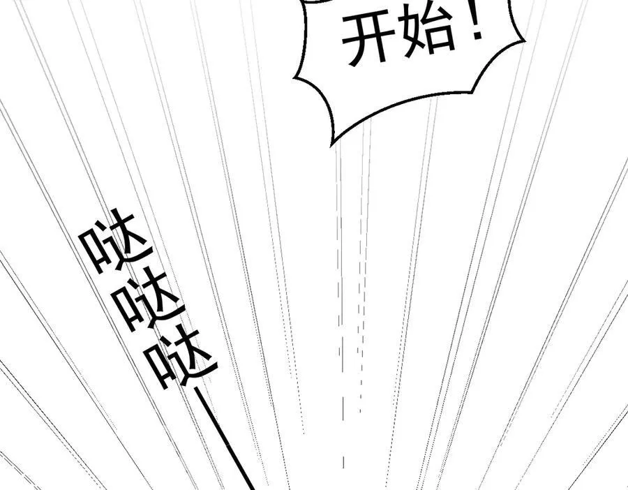 中秋剧场＆第一季完结公告！13