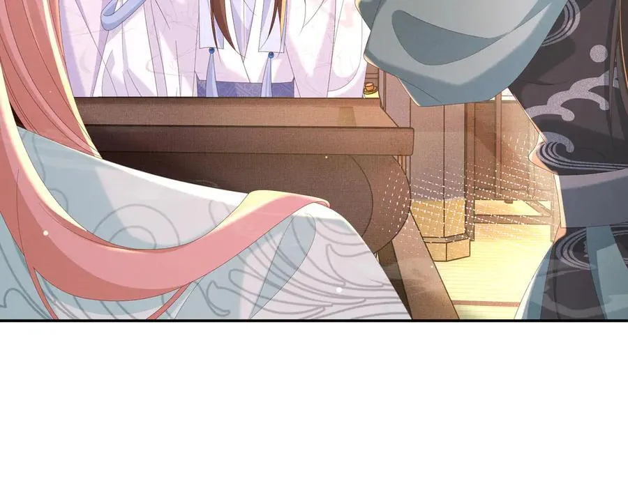 第220话 不会勉强曜哥47