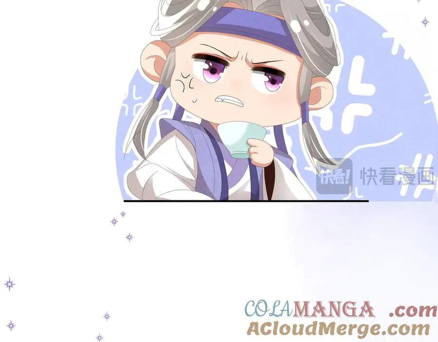 第206话 极为古怪的黑莲寺36