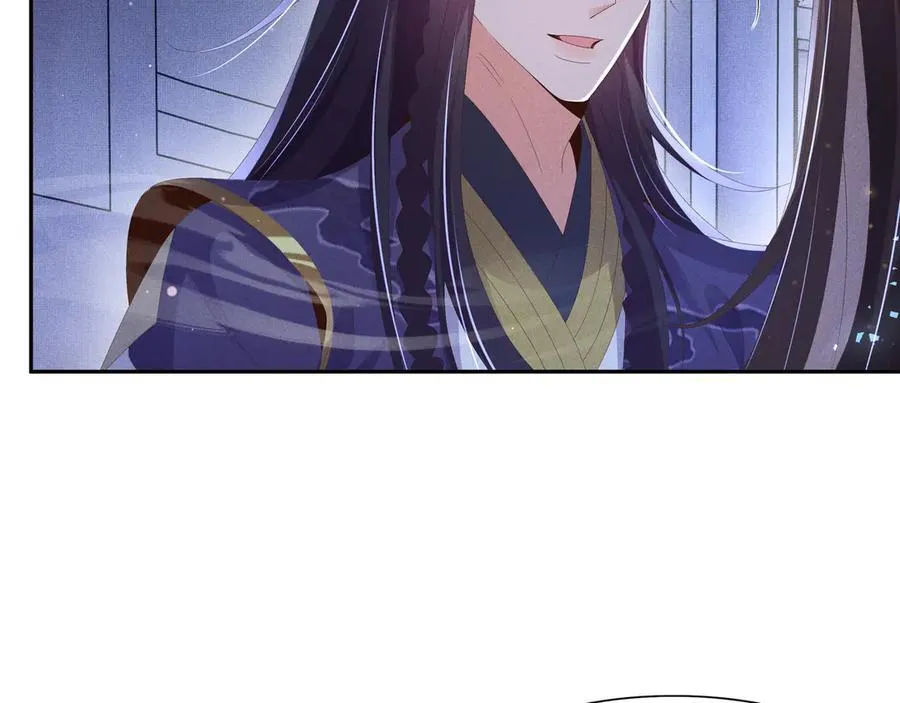 第213话 私藏兵器的库房8