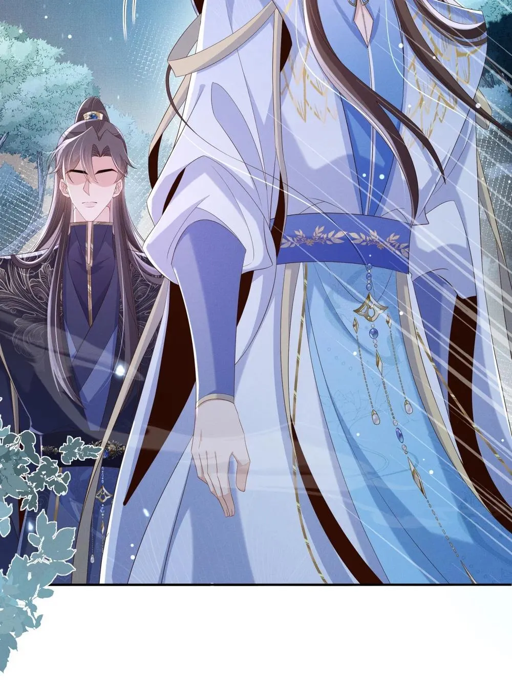 第217话 真是栽给你了29
