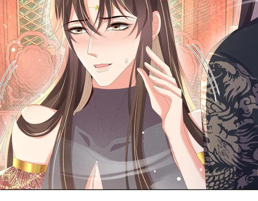 第204话 比幻象更舒服的拥抱82