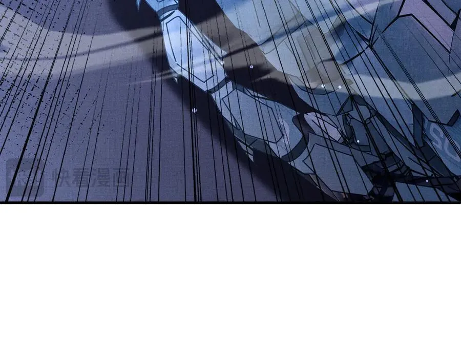 第213话 私藏兵器的库房76
