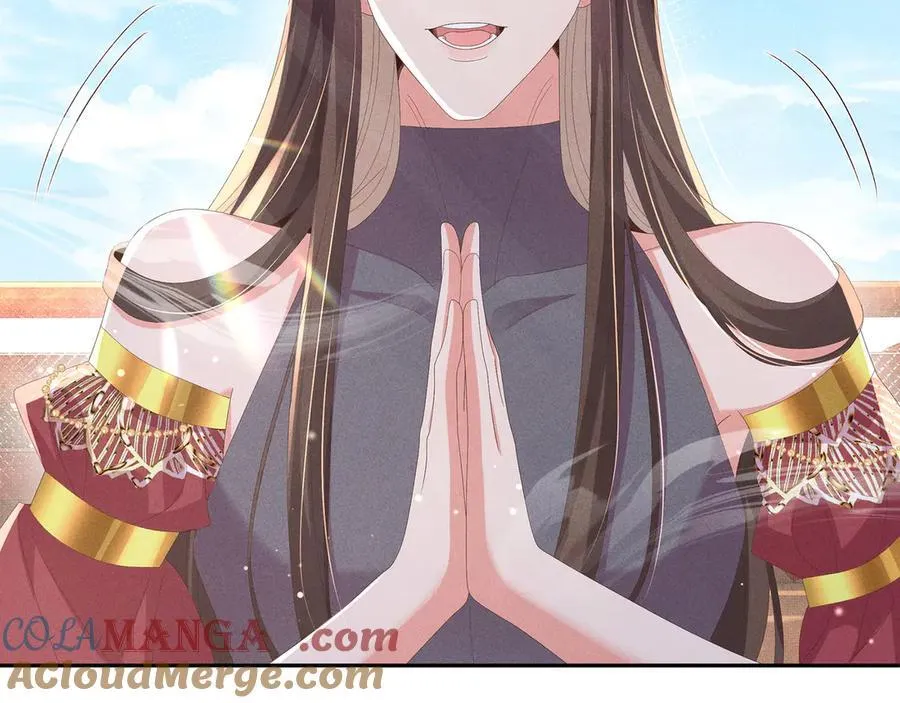 第204话 比幻象更舒服的拥抱54