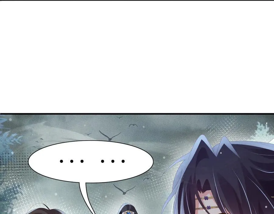 第210话 一秒都离不开38