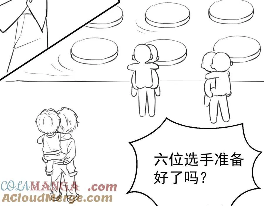 中秋剧场＆第一季完结公告！6