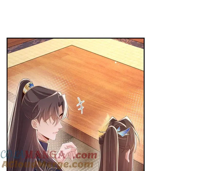 第210话 一秒都离不开81