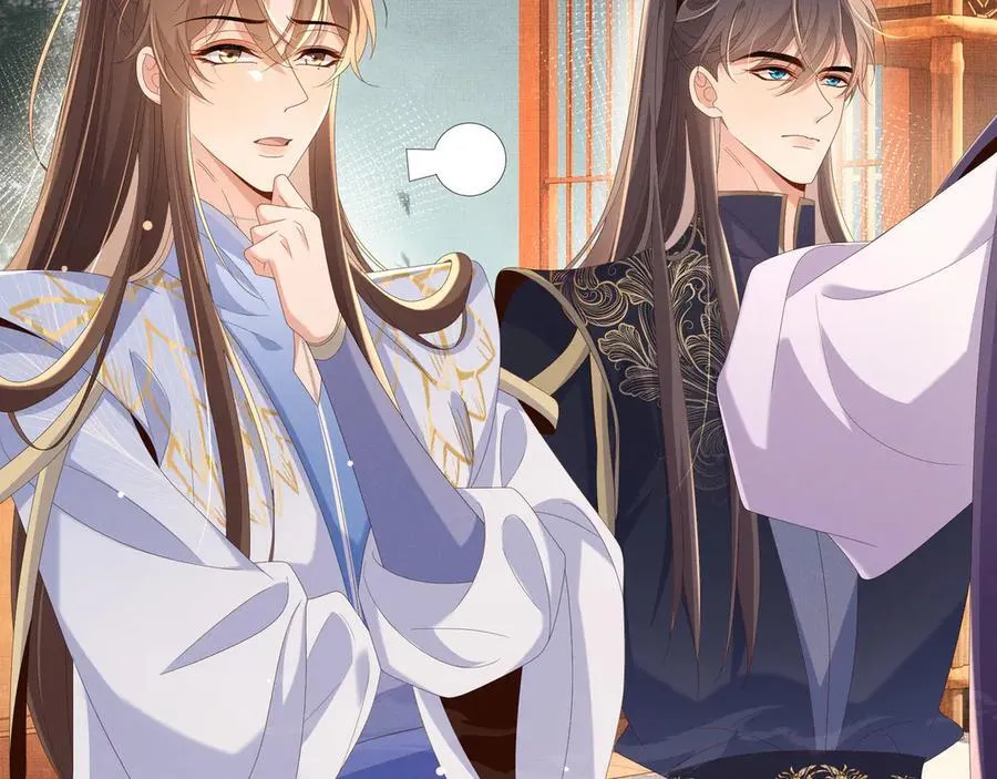 第211话 新线索也指向黑莲寺44