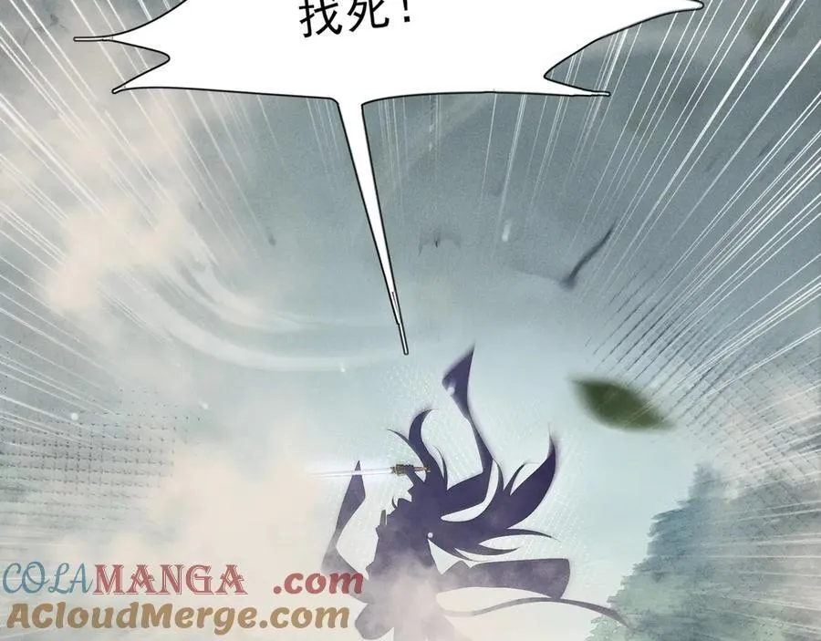 第209话 他怎么这么美51