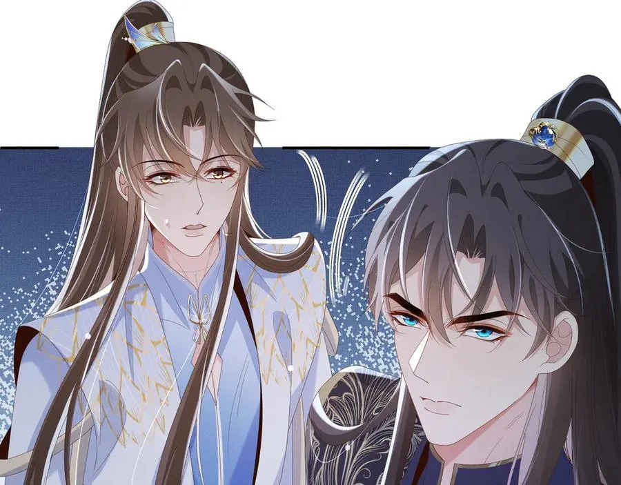 第209话 他怎么这么美13