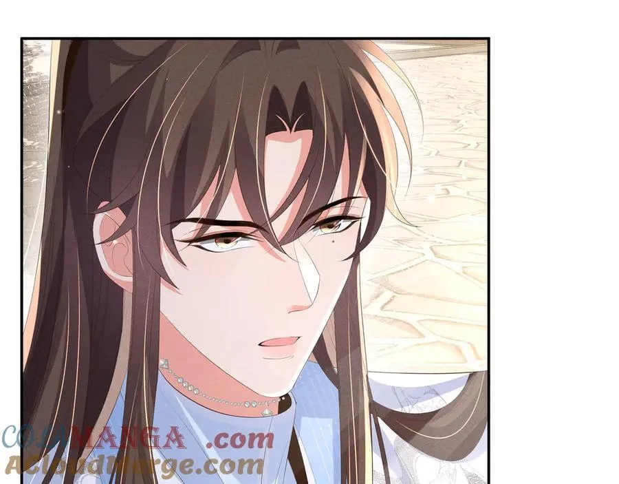 第221话 骆涵被杀害了24